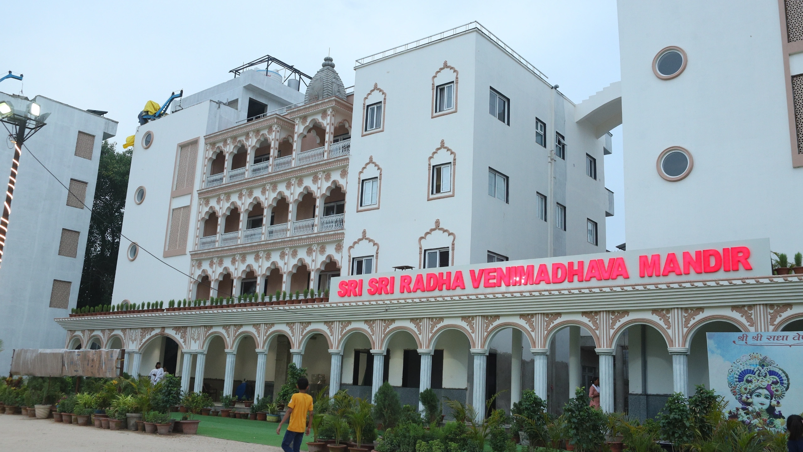 Best Hotel in Prayagraj Near Sangam