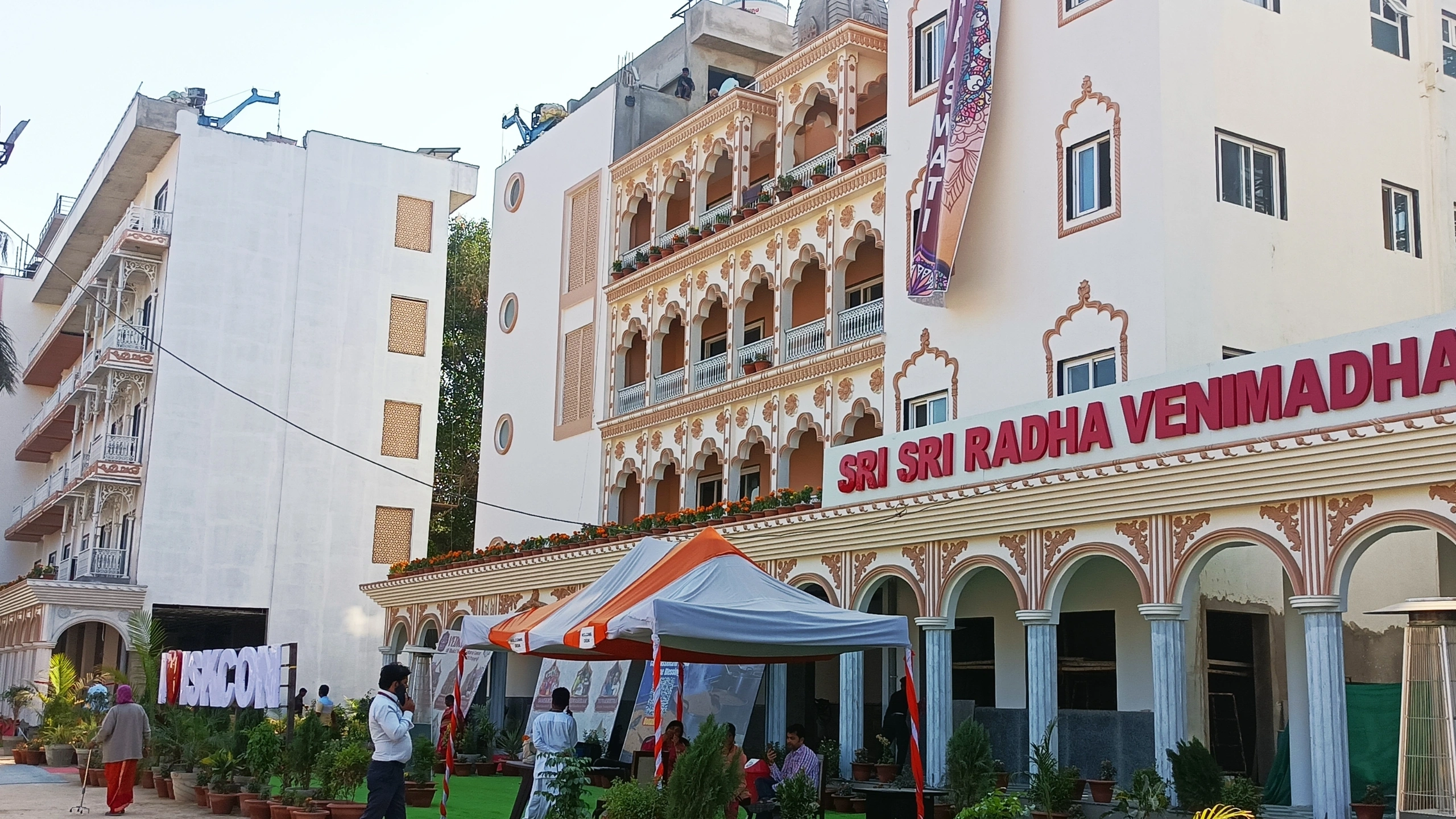 guest house in prayagraj near railway station